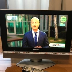 テレビ