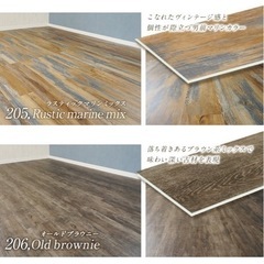 クリックeuca はめ込み式フローリング 206オールドブラウニー