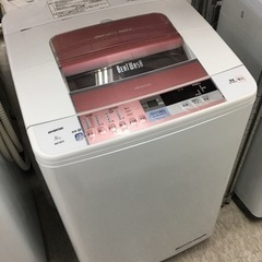 日立　8.0キロ洗濯機　2014年製