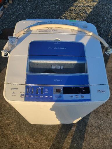 日立　洗濯機　8.0kg　作動OOK ！
