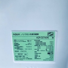 ET1823番⭐️AQUAノンフロン冷凍冷蔵庫⭐️