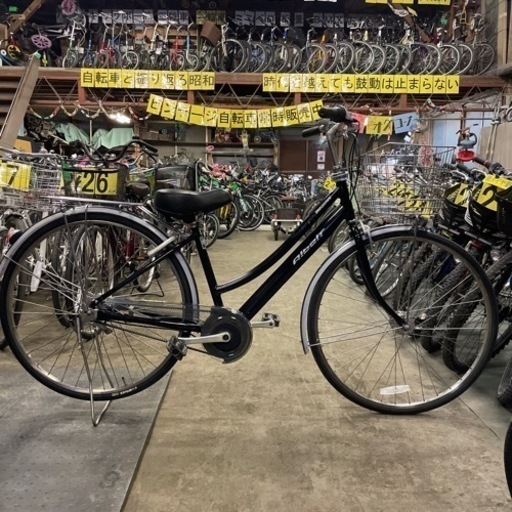 【2627】【お話し中】学童　ブリヂストン　アルベルト　27インチ　後タイヤ新品　29,200円（防犯・税込）
