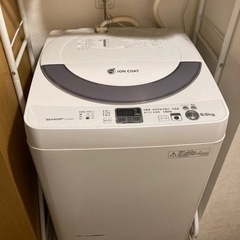 洗濯機 シャープ製 5.5kg 2013年製