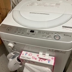 【ネット決済・配送可】【冷蔵庫・洗濯機・IHコンロ(2口)・電子...