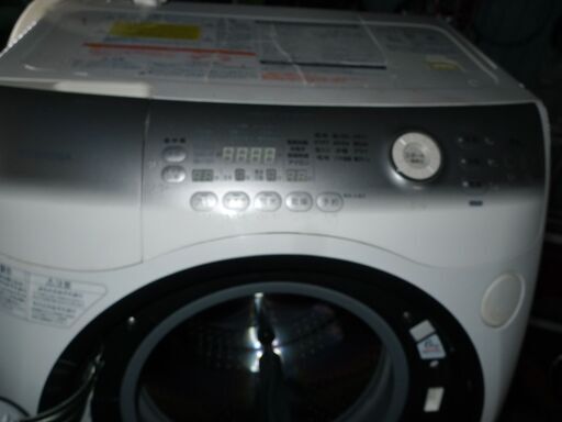 ドラム式洗濯機 東芝 ZABOOM 洗濯9Kg乾燥6Kg | inmarco.ae