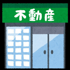 【急募!!】不動産の部屋探し作業