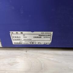 CHUBU 中部コーポレーション 業務用　かき氷機　中部コーポレーション 初雪 電動式キューブアイススライサー HC-S32A