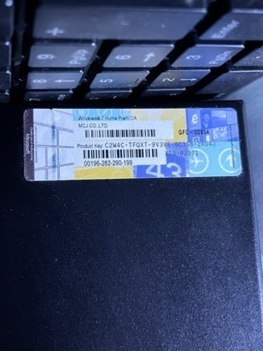 デスクトップパソコン ID7i-MN7020-i5-TGM457/S121T8G モニター