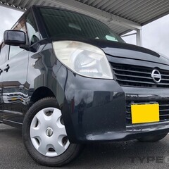 月々8千円〜分割払い可‼️車検2年付き！【名義変更代込み】大人気...