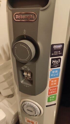 3/11迄取り置き対応中の為キャンセルになった場合のみ対応可能です。高