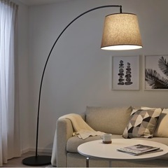 IKEA フロアランプ アーチ型 ライトグレー