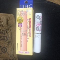 【お取引決まりました！】DHCリップとゴム