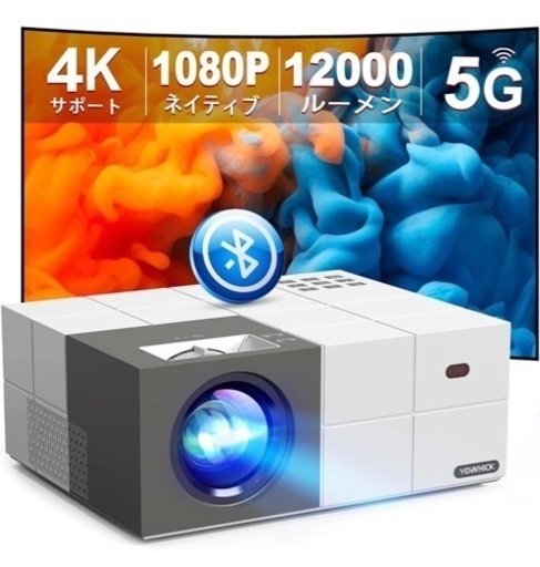 【新品未使用】【最新モデル＆100\