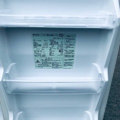 ET1828番⭐️無印良品ノンフロン電気冷蔵庫⭐️