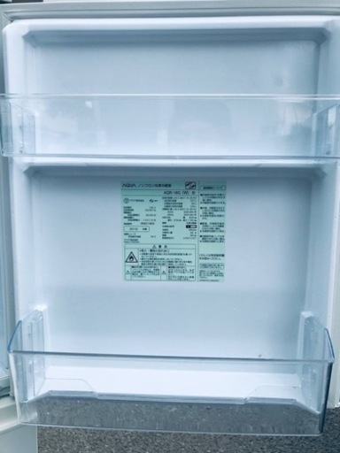 ET465番⭐️AQUAノンフロン冷凍冷蔵庫⭐️2018年式
