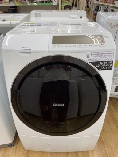 HITACHI(ヒタチ)ドラム式洗濯乾燥機　BD-SG100GL