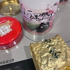 台湾阿里山高山茶2缶