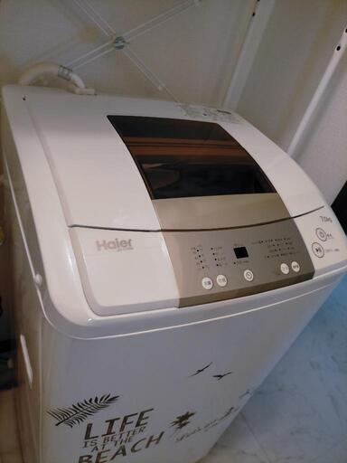 【引渡し決定】Haier 7kg 洗濯機