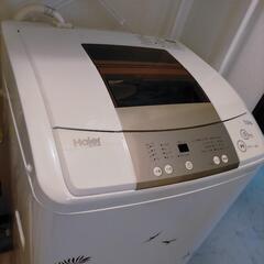 【引渡し決定】Haier 7kg 洗濯機
