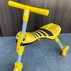 【中古】折りたたみ式三輪車