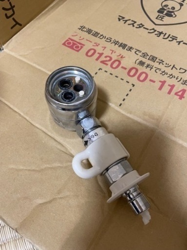 ※引取先決定【7/31まで引渡】美品Panasonic NP-TH2-N 食洗機 2019年製