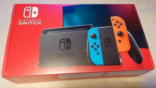 ニンテンドースイッチ＋プロコン