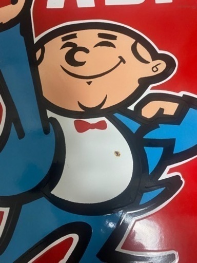 第一製薬　パント錠　看板 両面ホーロー看板 第一製薬 精がつくパント錠 パント 昭和レトロ