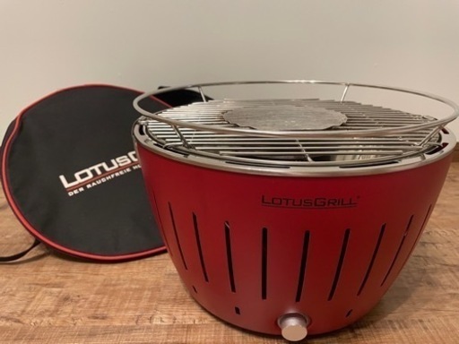 【お値下げしました】ロータスグリル　赤　G340   LOTUS GRILL