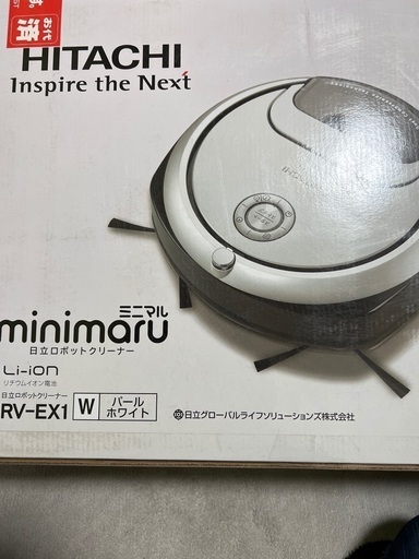 2021年式お掃除ロボット