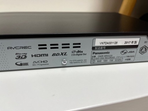 決まりました！【パナソニック】Blu-rayレコーダー DMR-BRS520 コード