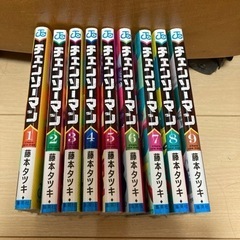 チェンソー マン　決まりました