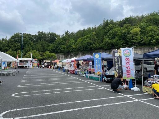 10月8 9日開催東濃グルメ祭り 多治見インターモールマルシェ 出店社募集中 Fdbank 多治見のフリーマーケットのイベント参加者募集 無料掲載の掲示板 ジモティー
