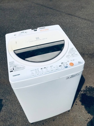 ♦️EJ1807番TOSHIBA東芝電気洗濯機 【2013年製】