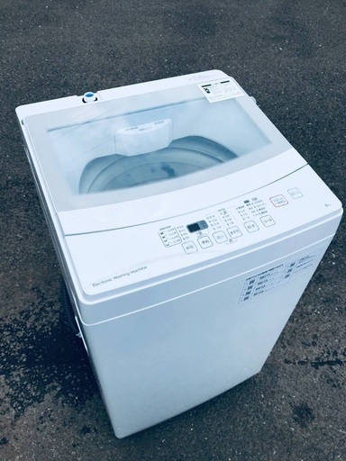 ♦️EJ1810番ニトリ　全自動洗濯機 【2020年製】