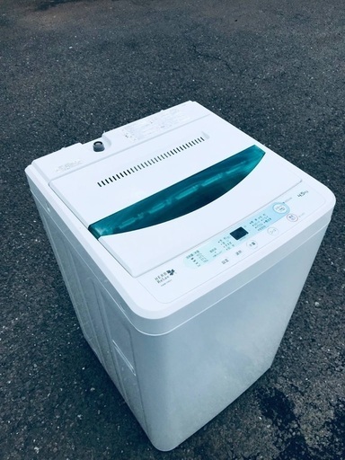 ♦️EJ1813番 YAMADA全自動電気洗濯機 【2016年製】