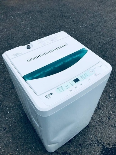 ♦️EJ1814番 YAMADA全自動電気洗濯機 【2018年製】