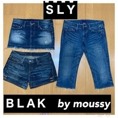 SLY デニム　BLACK bymoussy パンツ