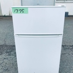 ✨2017年製✨1775番 amadana✨冷凍冷蔵庫✨AT-H...