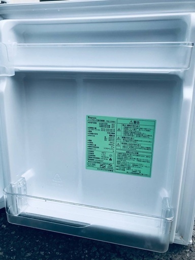 ♦️EJ1819番YAMADA ノンフロン冷凍冷蔵庫 【2019年製】