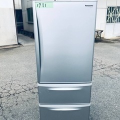 1781番 Panasonic✨ノンフロン冷凍冷蔵庫✨NR-C32AM-S‼️