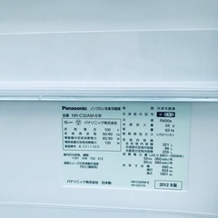 1781番 Panasonic✨ノンフロン冷凍冷蔵庫✨NR-C32AM-S‼️