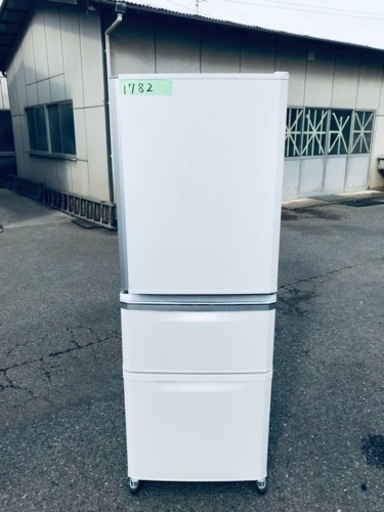 ✨2016年製✨1782番 三菱✨ノンフロン冷凍冷蔵庫✨MR-C34A-W‼️