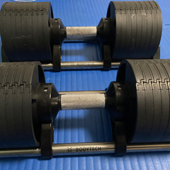 フレックスベル可変式ダンベル