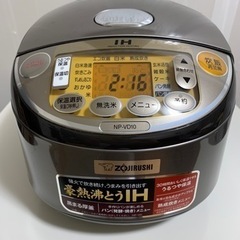 ☆中古 象印 炊飯器　ZOJIRUSHI NP-VD10 IH極...