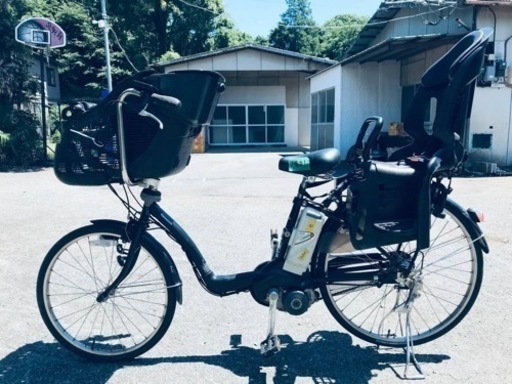 1801番　電動自転車