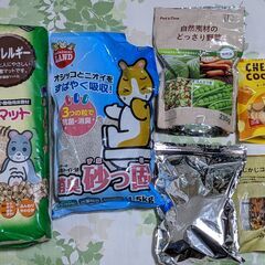 ◆決定◆ハムスター用品①