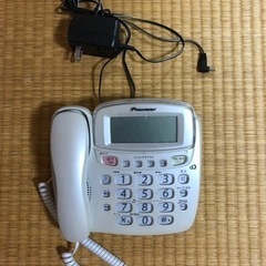 電話機　2005年製　あげます