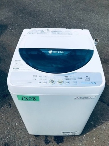 1808番 SHARP✨電気洗濯機✨ES-FG45K-A‼️
