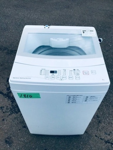 ✨2020年製✨1810番 ニトリ✨電気洗濯機✨NTR60‼️