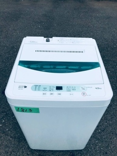 ✨2016年製✨1813番 ヤマダ電機✨電気洗濯機✨YWM-T45A1‼️